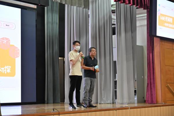 GAME裡藏賭--新模式賭博活動初探