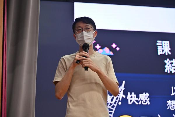 GAME裡藏賭--新模式賭博活動初探