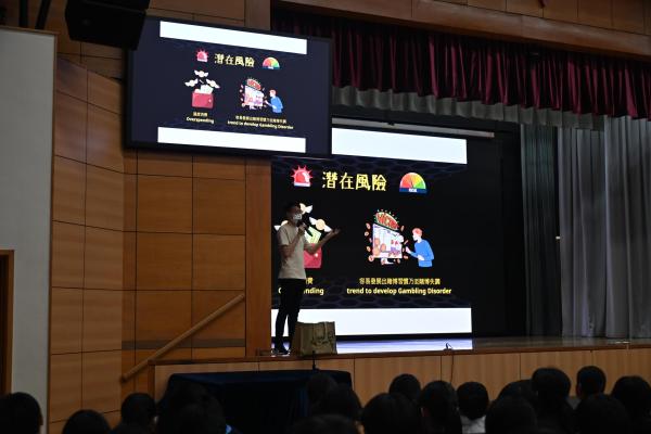 GAME裡藏賭--新模式賭博活動初探