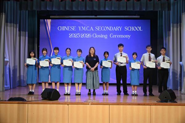 2025-2026Closing Ceremony_S1-S3