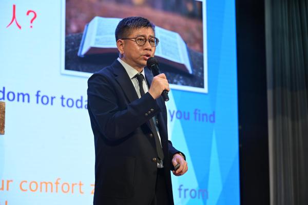 2025-2026Closing Ceremony_S1-S3