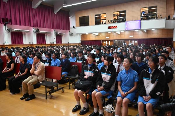 2025-2026Closing Ceremony_S4-S5
