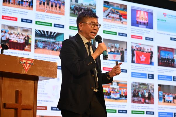 2025-2026Closing Ceremony_S4-S5