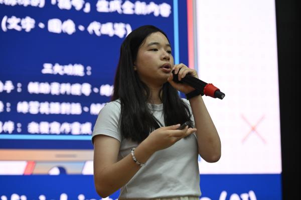 青年防騙守護平台 校園工作坊