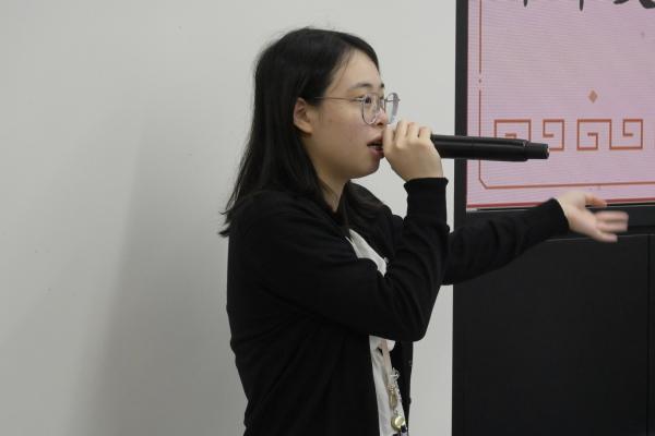中三中華文化常識問答比賽