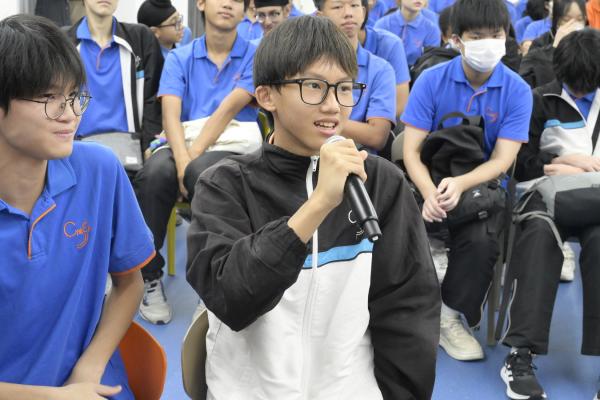 中三中華文化常識問答比賽