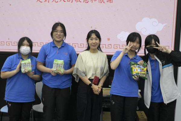 中三中華文化常識問答比賽