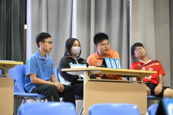 中二級《讀圖識中國》問答比賽