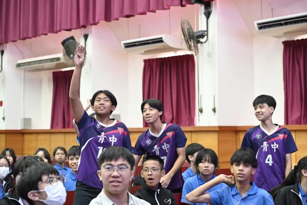 中二級《讀圖識中國》問答比賽