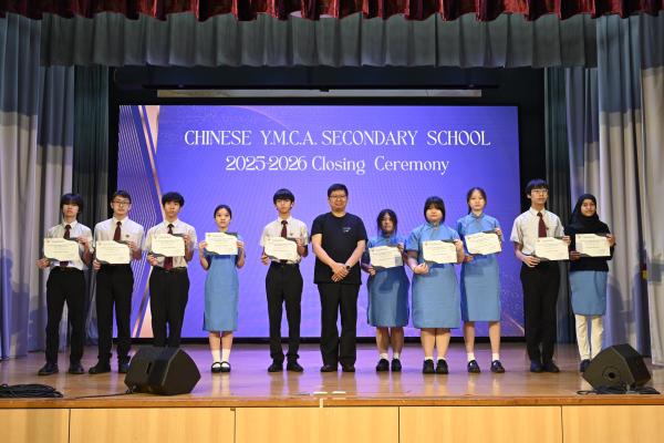 2025-2026Closing Ceremony_S1-S3