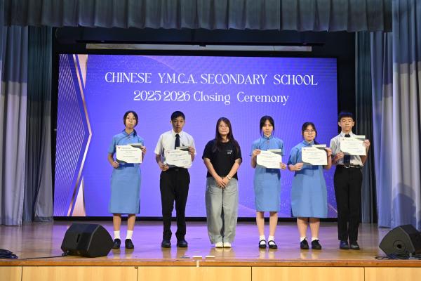 2025-2026Closing Ceremony_S1-S3