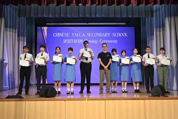 2025-2026Closing Ceremony_S1-S3