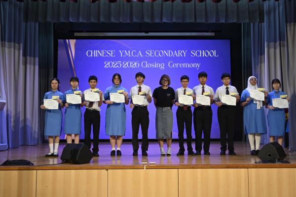 2025-2026Closing Ceremony_S1-S3
