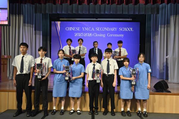 2025-2026Closing Ceremony_S1-S3