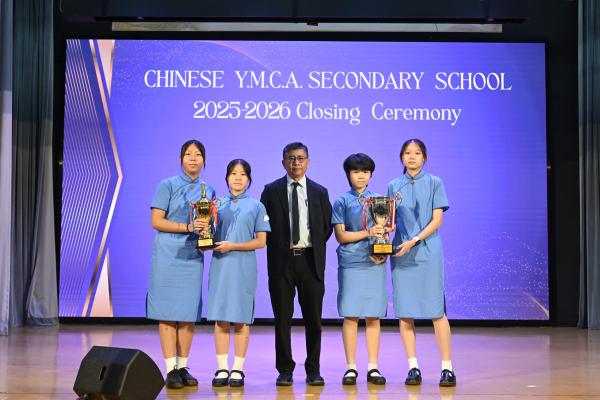 2025-2026Closing Ceremony_S1-S3