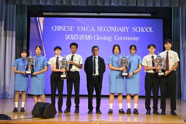 2025-2026Closing Ceremony_S1-S3