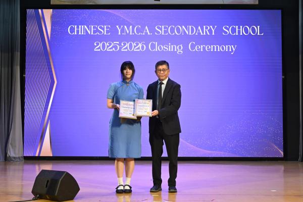 2025-2026Closing Ceremony_S1-S3