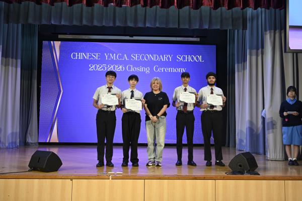 2025-2026Closing Ceremony_S4-S5