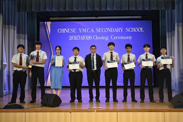 2025-2026Closing Ceremony_S4-S5