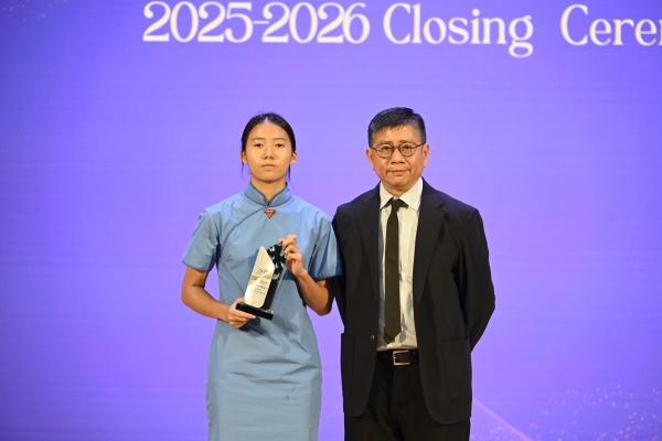 2025-2026Closing Ceremony_S4-S5