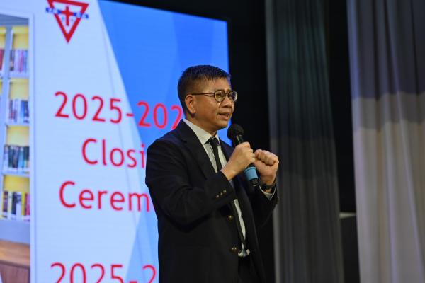 2025-2026Closing Ceremony_S4-S5