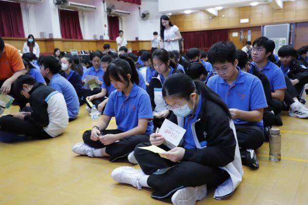 模擬社會體驗日