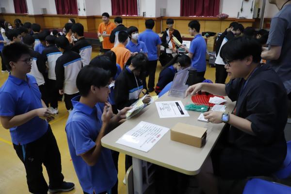 模擬社會體驗日