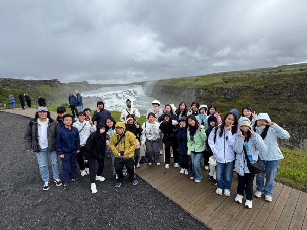 Study Tour to Norway, Finland and Iceland