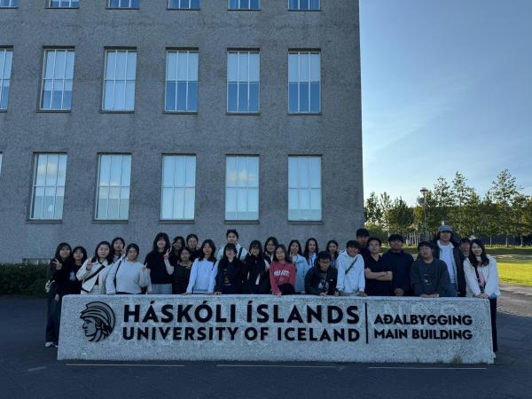 Study Tour to Norway, Finland and Iceland