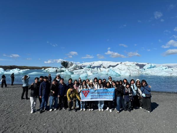 Study Tour to Norway, Finland and Iceland