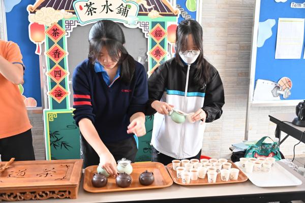 敲鑼打鼓 慶中秋