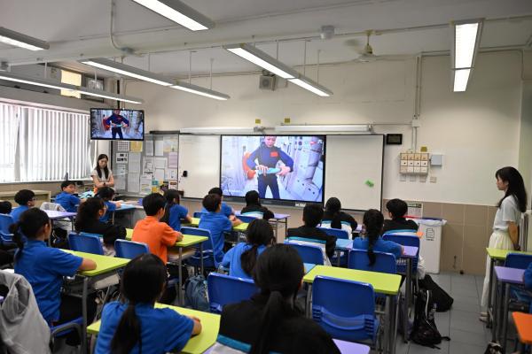 「天宮課堂 · 港澳專場」太空授課活動