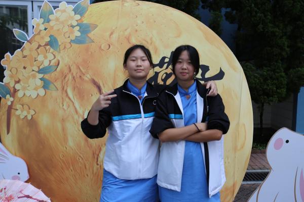 敲鑼打鼓 慶中秋 開幕禮