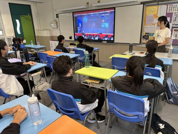 「天宮課堂 · 港澳專場」太空授課活動