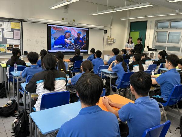 「天宮課堂 · 港澳專場」太空授課活動