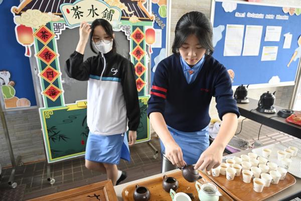 敲鑼打鼓 慶中秋
