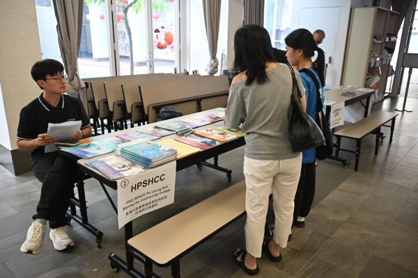 2627 S6 Parents Day – Career Development & Life Planning