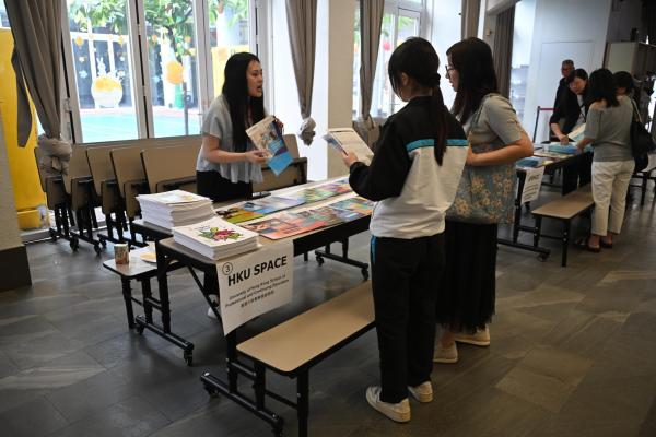 2627 S6 Parents Day – Career Development & Life Planning