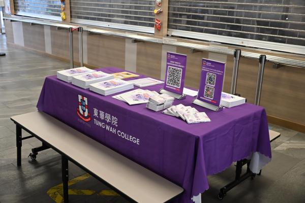 2627 S6 Parents Day – Career Development & Life Planning