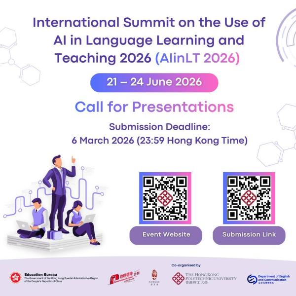 International Summit on the Use of AI in Language Learning and Teaching 2026 (AIinL&T 2026)