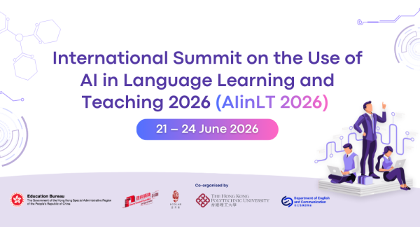 International Summit on the Use of AI in Language Learning and Teaching 2026 (AIinL&T 2026)