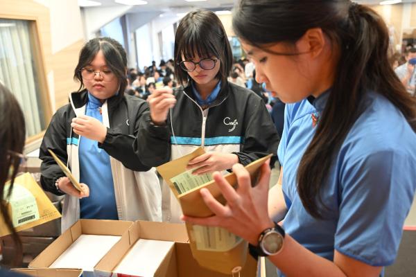 學生會選舉日