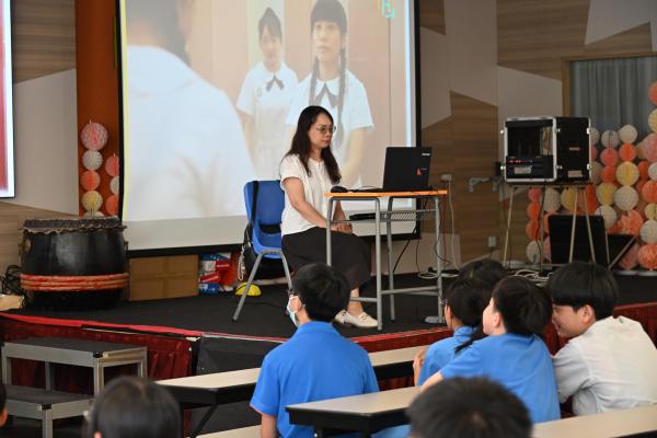 A Talk on Sex Education_S1
