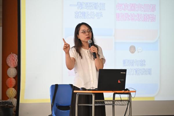 A Talk on Sex Education_S1