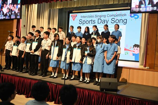 Interclass Singing Competition