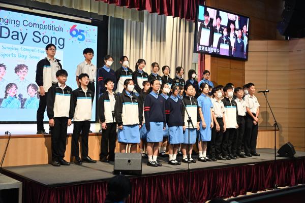 Interclass Singing Competition