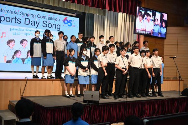 Interclass Singing Competition