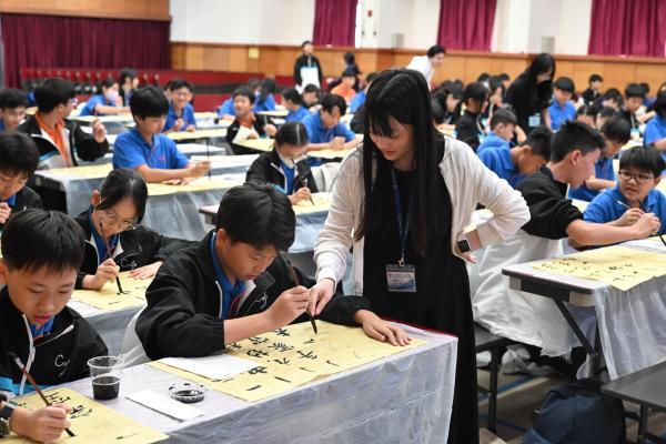 中華文化課 中國書法