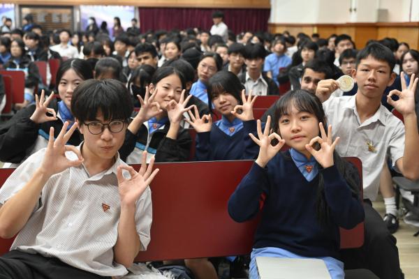 學生會選舉論壇