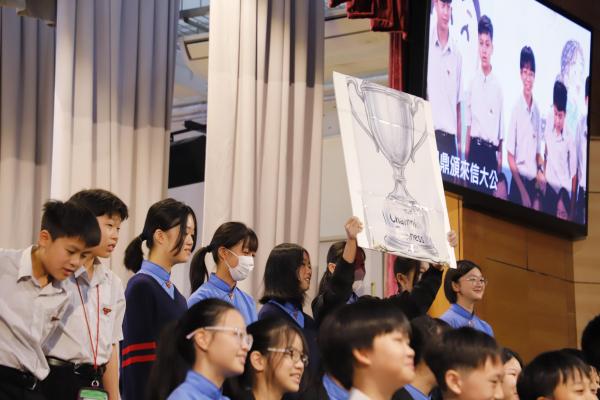 Interclass Singing Competition